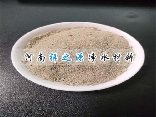 氨氮去除菌种介绍